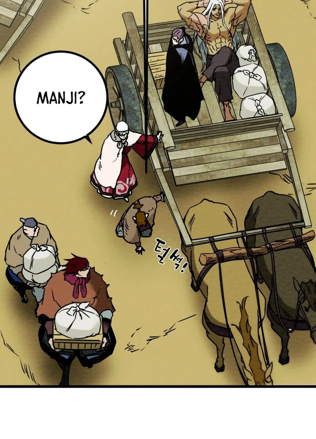 Read Heavenly Moon chapter 122 image 29 on Lezhin
