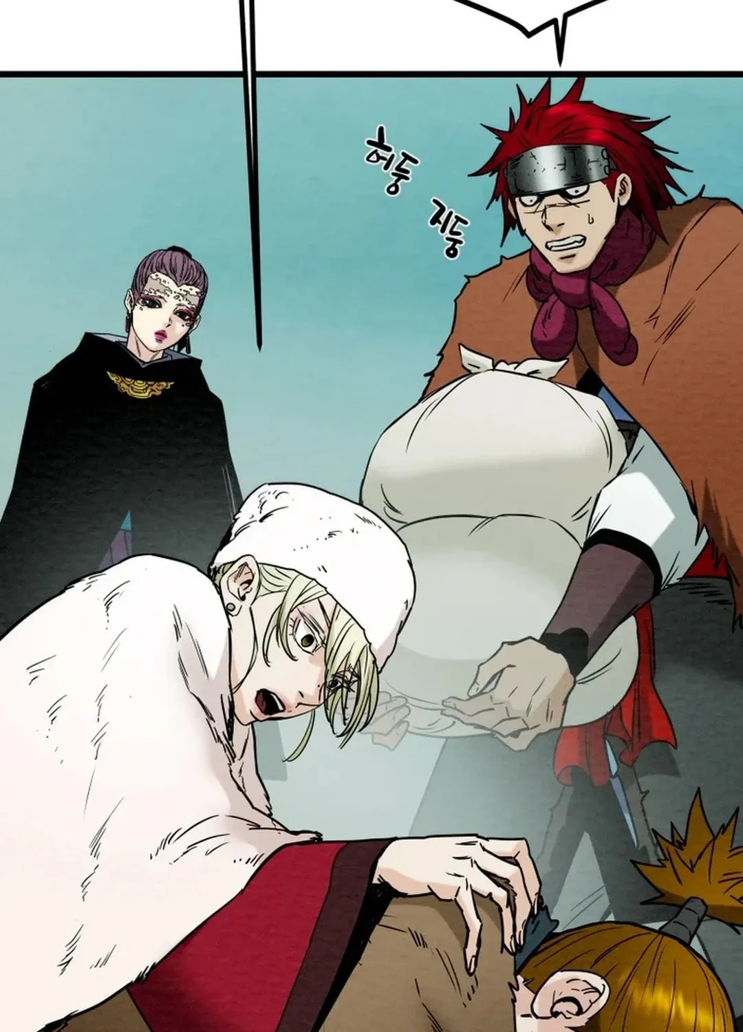 Read Heavenly Moon chapter 122 image 31 on Lezhin
