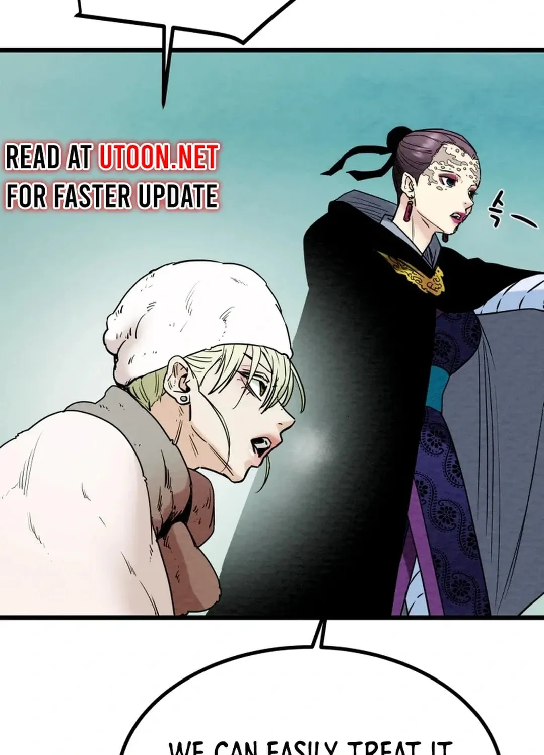 Read Heavenly Moon chapter 122 image 39 on Lezhin