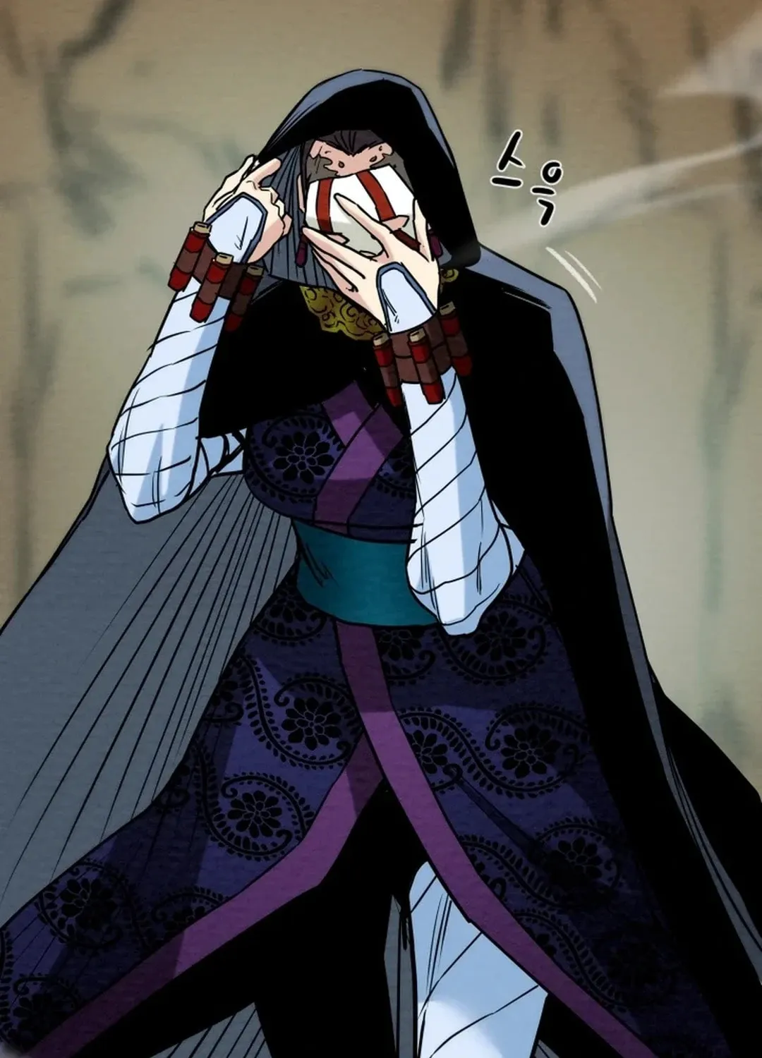 Read Heavenly Moon chapter 122 image 4 on Lezhin