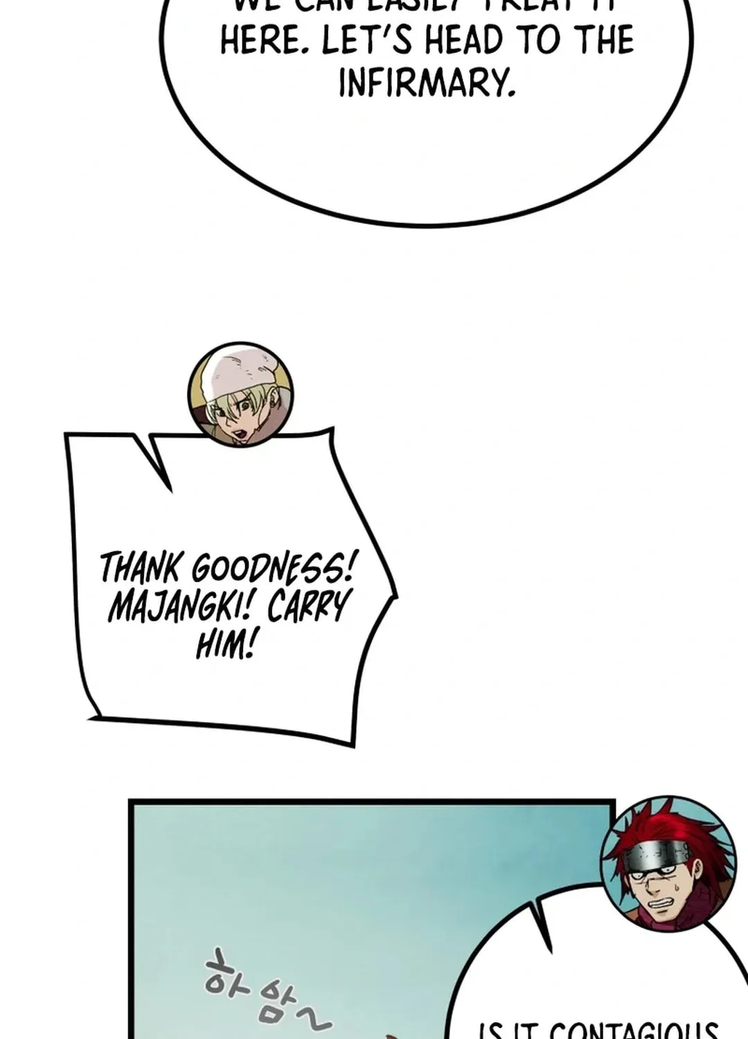 Read Heavenly Moon chapter 122 image 40 on Lezhin