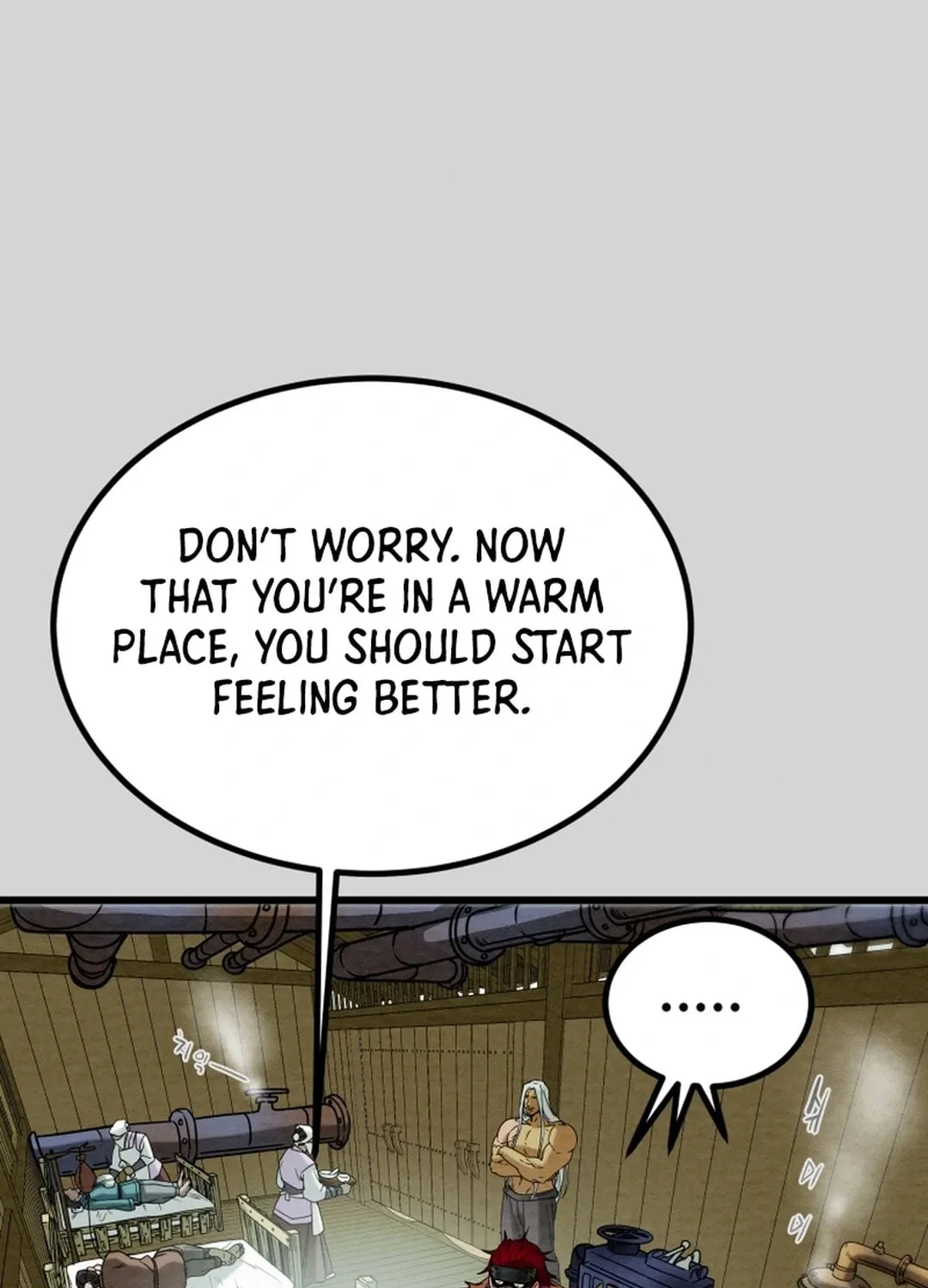 Read Heavenly Moon chapter 122 image 46 on Lezhin