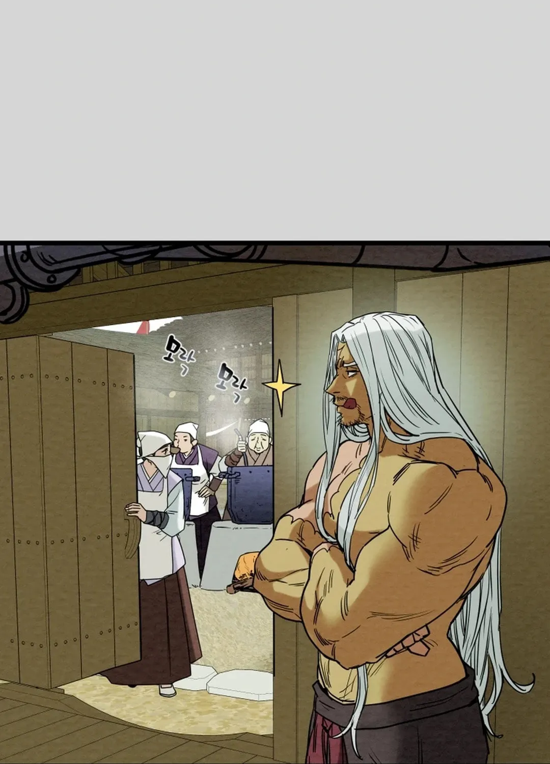 Read Heavenly Moon chapter 122 image 54 on Lezhin