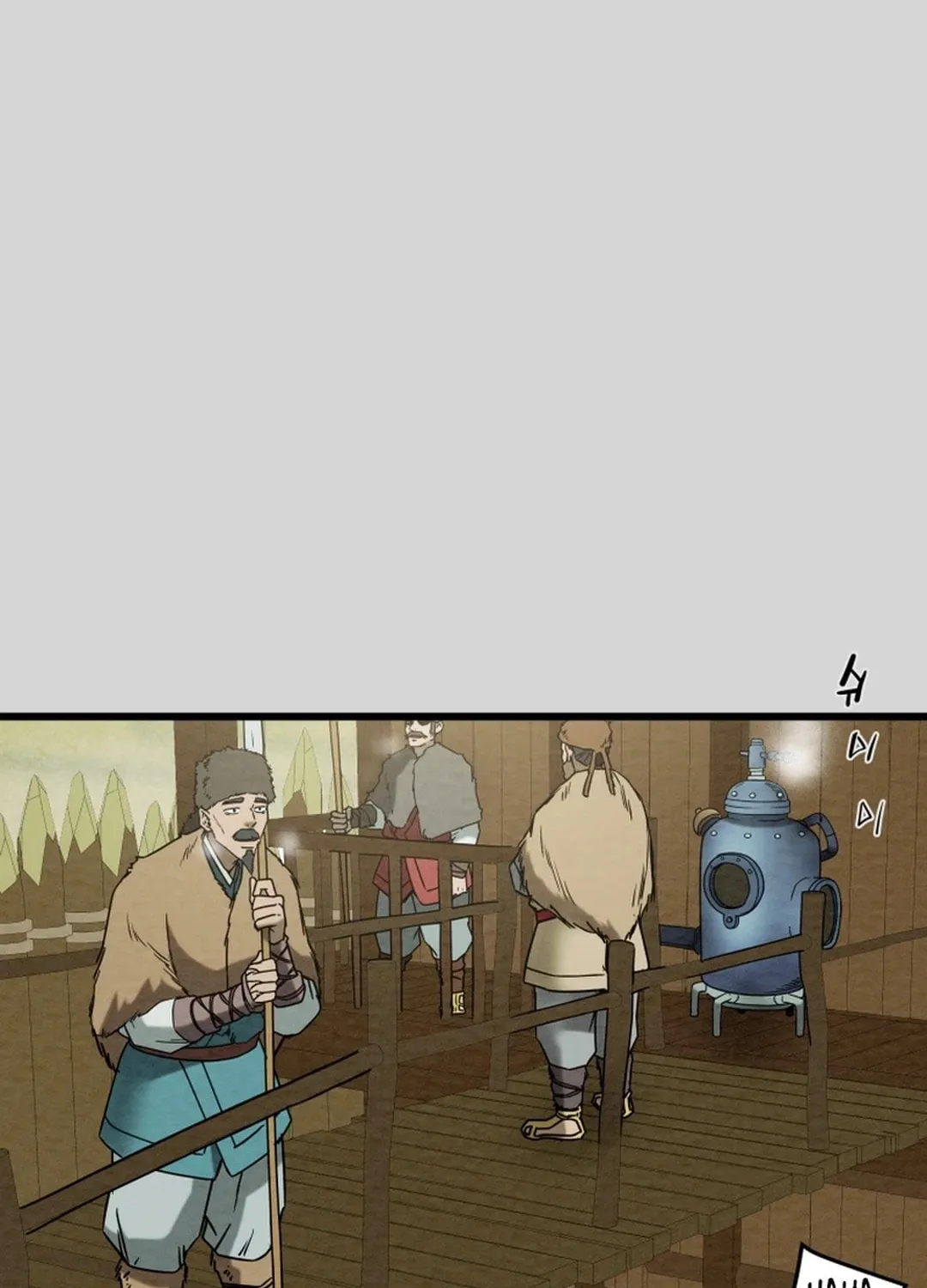 Read Heavenly Moon chapter 122 image 59 on Lezhin