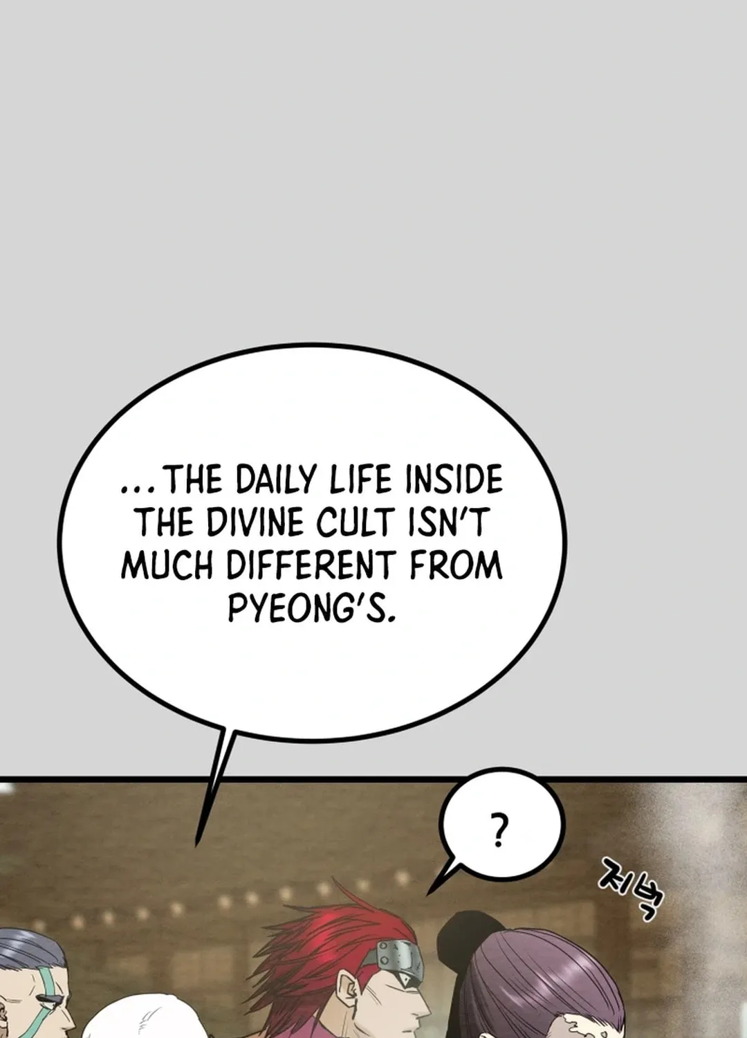 Read Heavenly Moon chapter 122 image 64 on Lezhin
