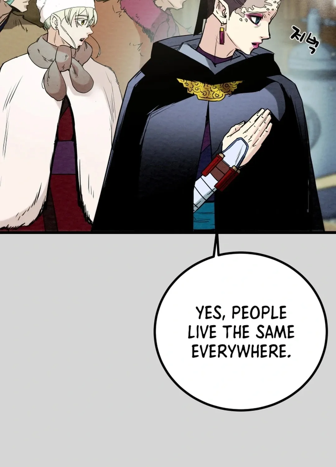 Read Heavenly Moon chapter 122 image 65 on Lezhin