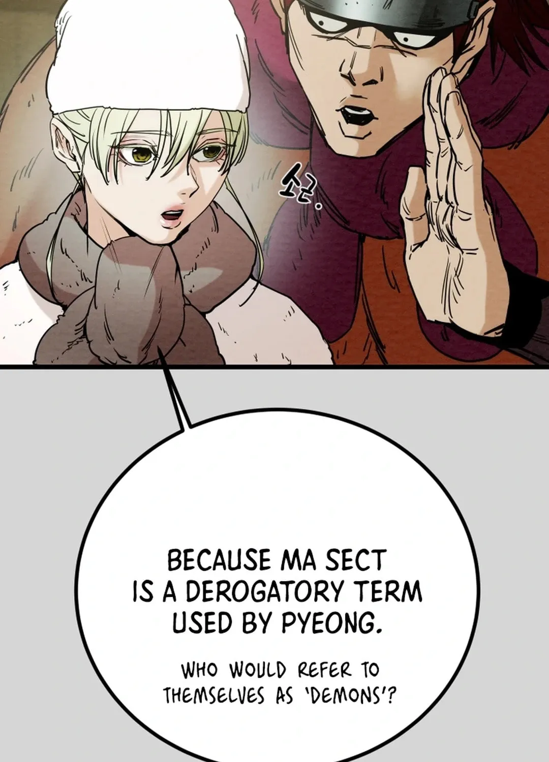 Read Heavenly Moon chapter 122 image 67 on Lezhin