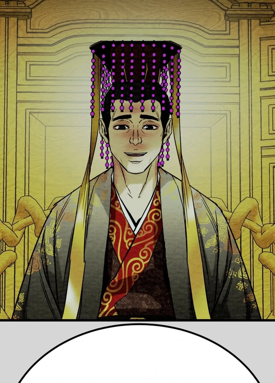 Read Heavenly Moon chapter 122 image 69 on Lezhin