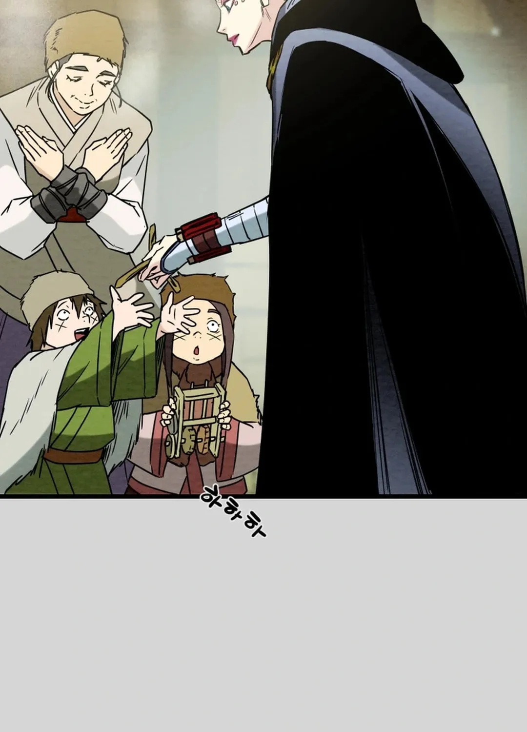 Read Heavenly Moon chapter 122 image 74 on Lezhin