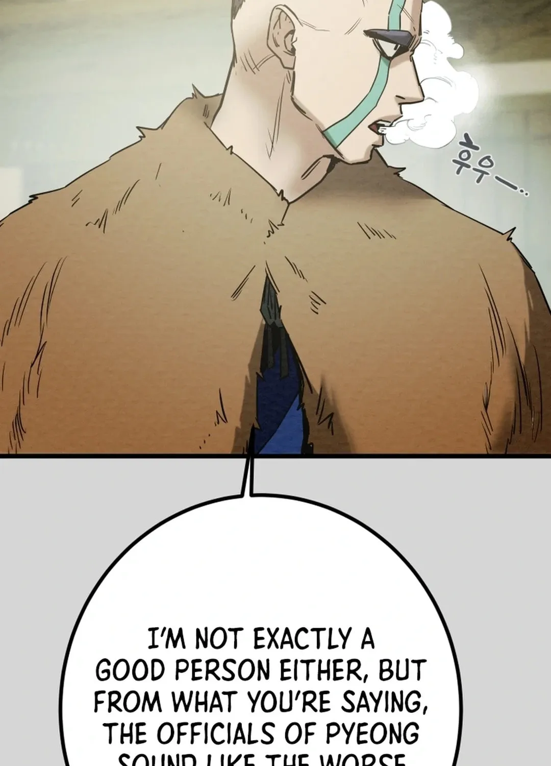 Read Heavenly Moon chapter 122 image 78 on Lezhin