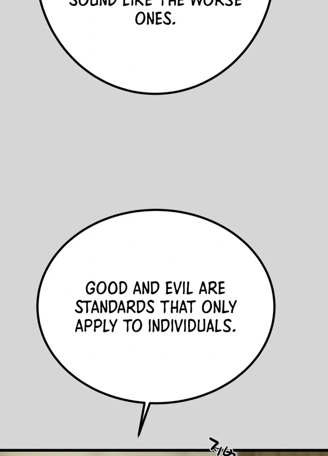 Read Heavenly Moon chapter 122 image 79 on Lezhin