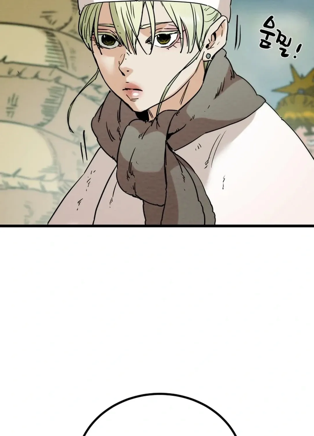 Read Heavenly Moon chapter 122 image 9 on Lezhin
