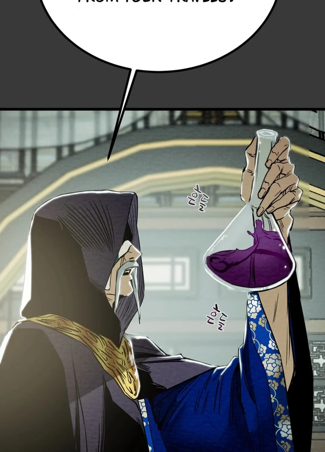 Read Heavenly Moon chapter 122 image 97 on Lezhin