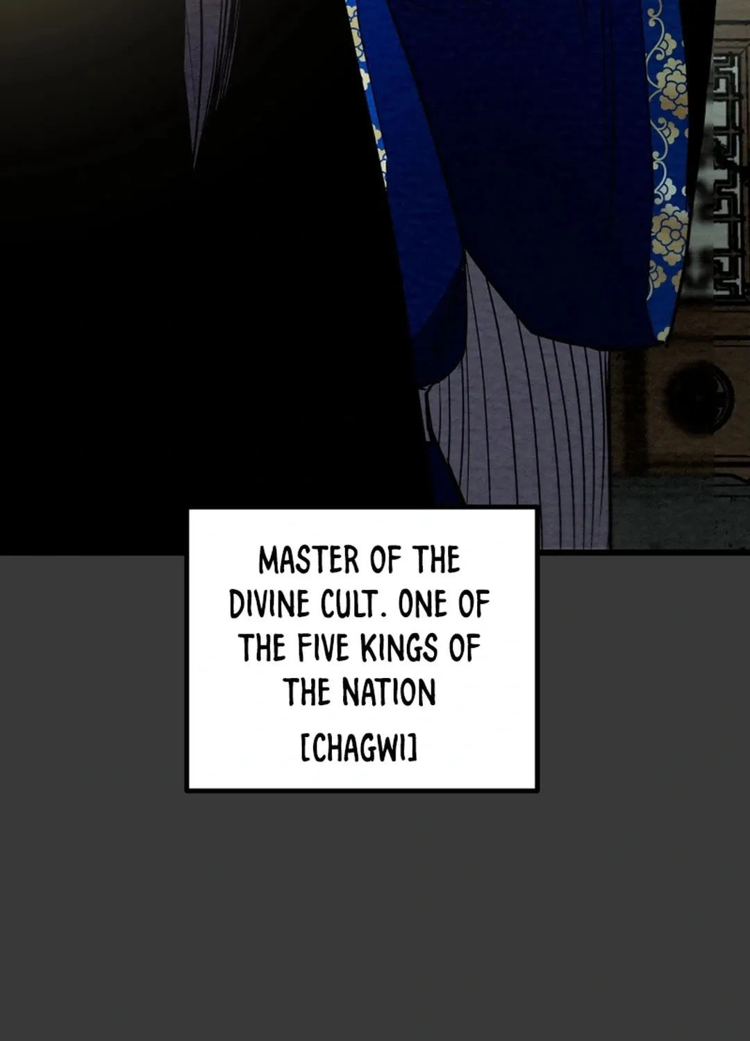 Read Heavenly Moon chapter 122 image 98 on Lezhin