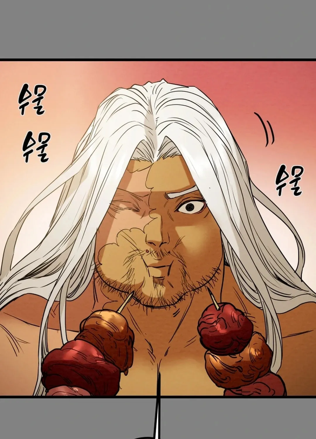 Read Heavenly Moon chapter 123 image 102 on Lezhin