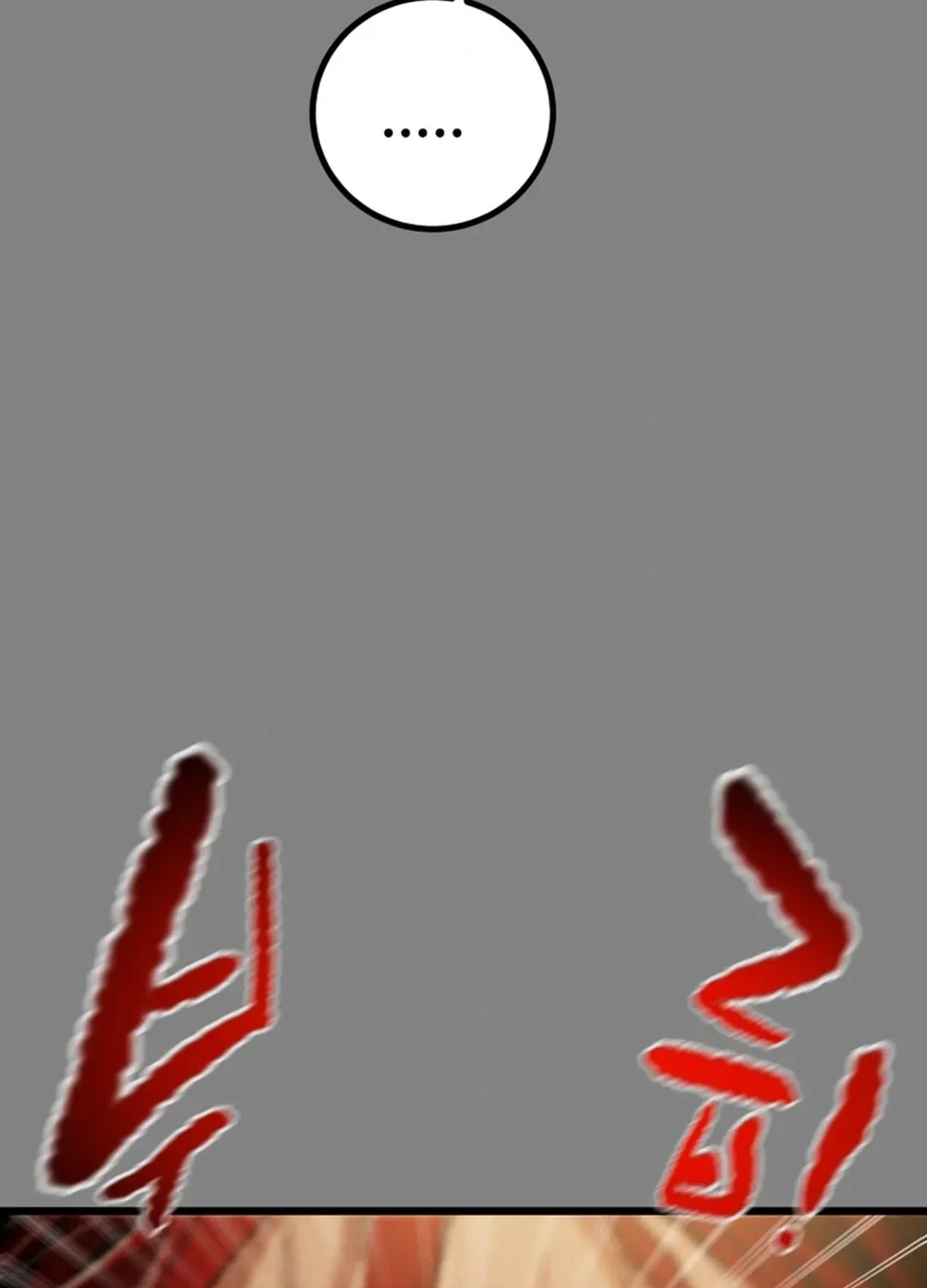Read Heavenly Moon chapter 123 image 103 on Lezhin
