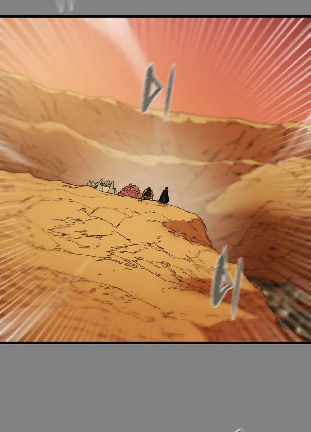 Read Heavenly Moon chapter 123 image 105 on Lezhin