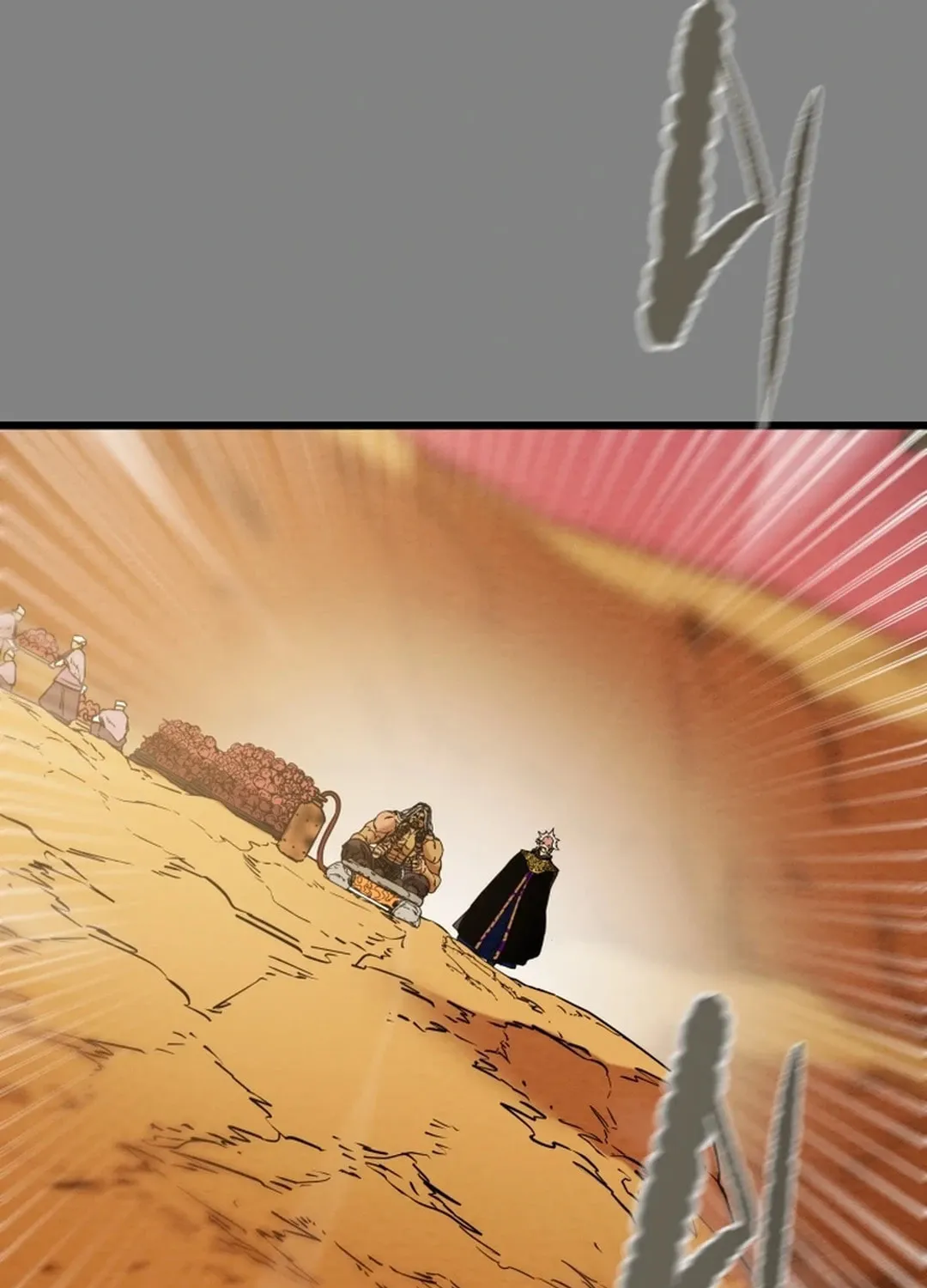Read Heavenly Moon chapter 123 image 106 on Lezhin
