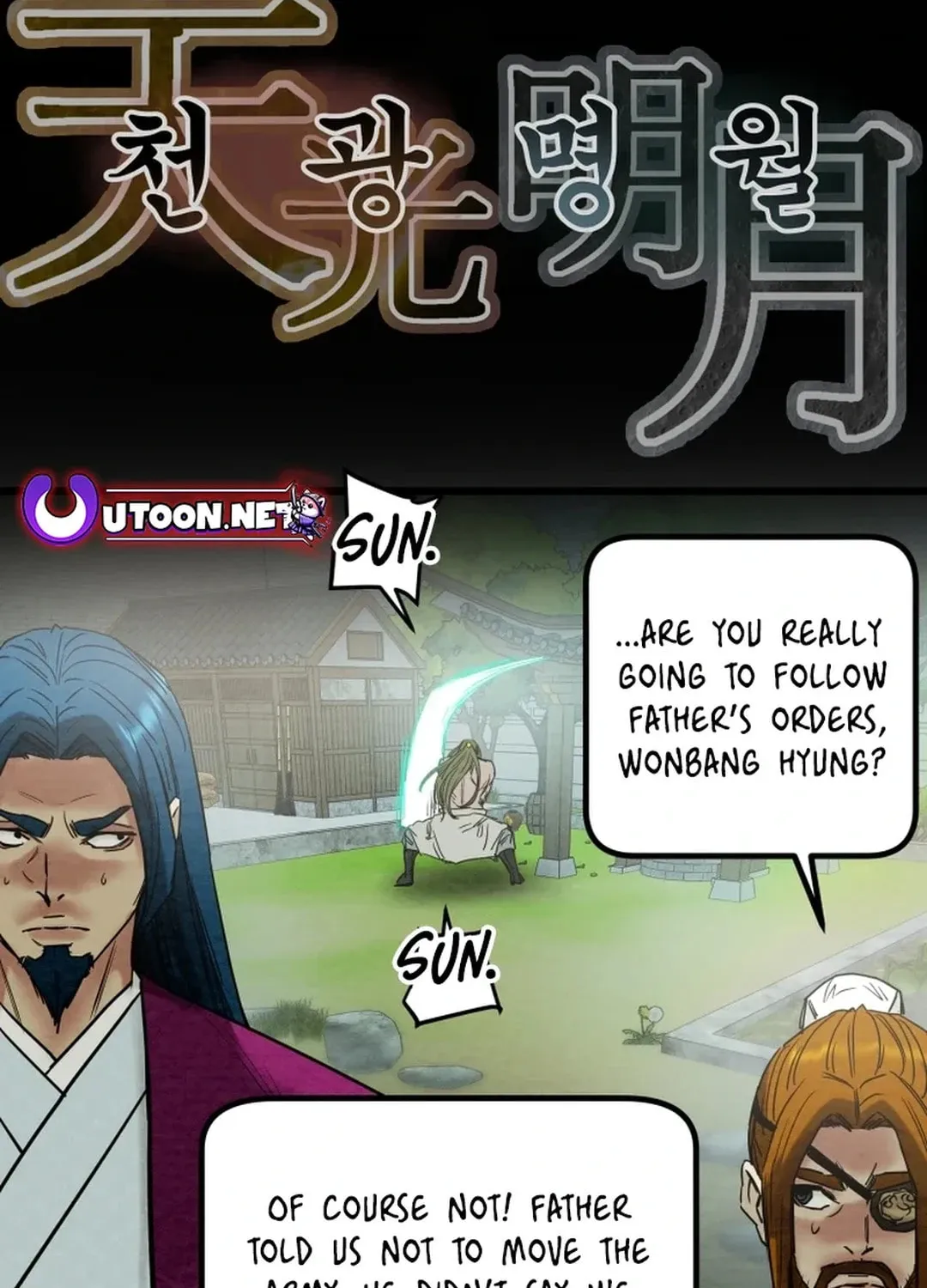 Read Heavenly Moon chapter 123 image 11 on Lezhin