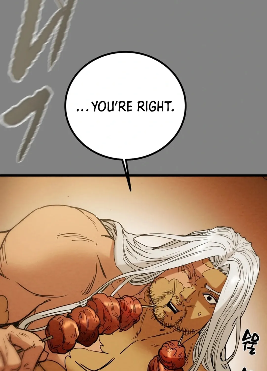 Read Heavenly Moon chapter 123 image 110 on Lezhin