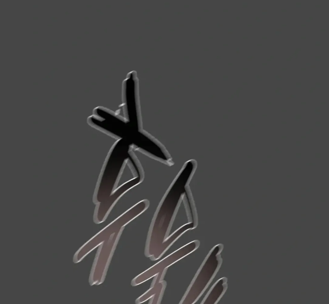 Read Heavenly Moon chapter 123 image 115 on Lezhin