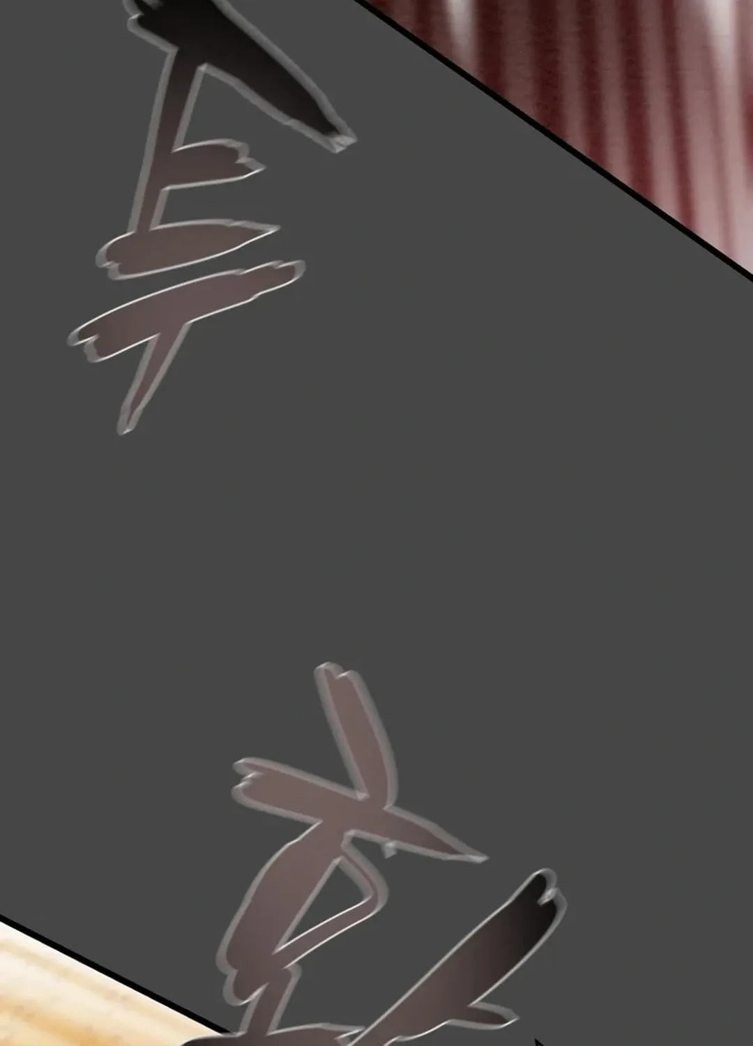 Read Heavenly Moon chapter 123 image 123 on Lezhin