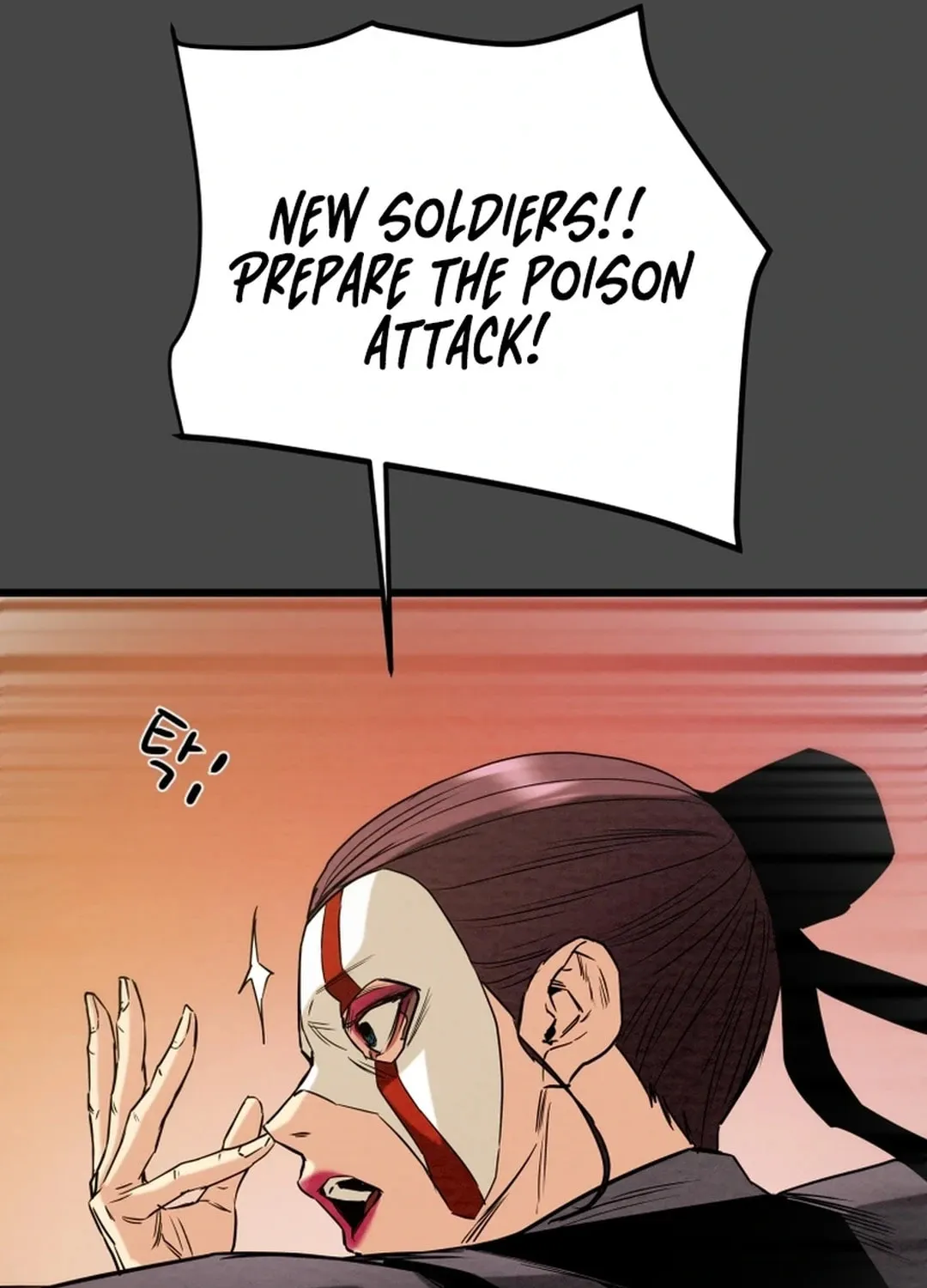 Read Heavenly Moon chapter 123 image 137 on Lezhin
