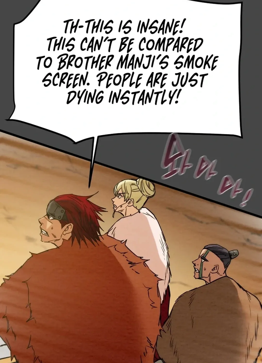 Read Heavenly Moon chapter 123 image 148 on Lezhin