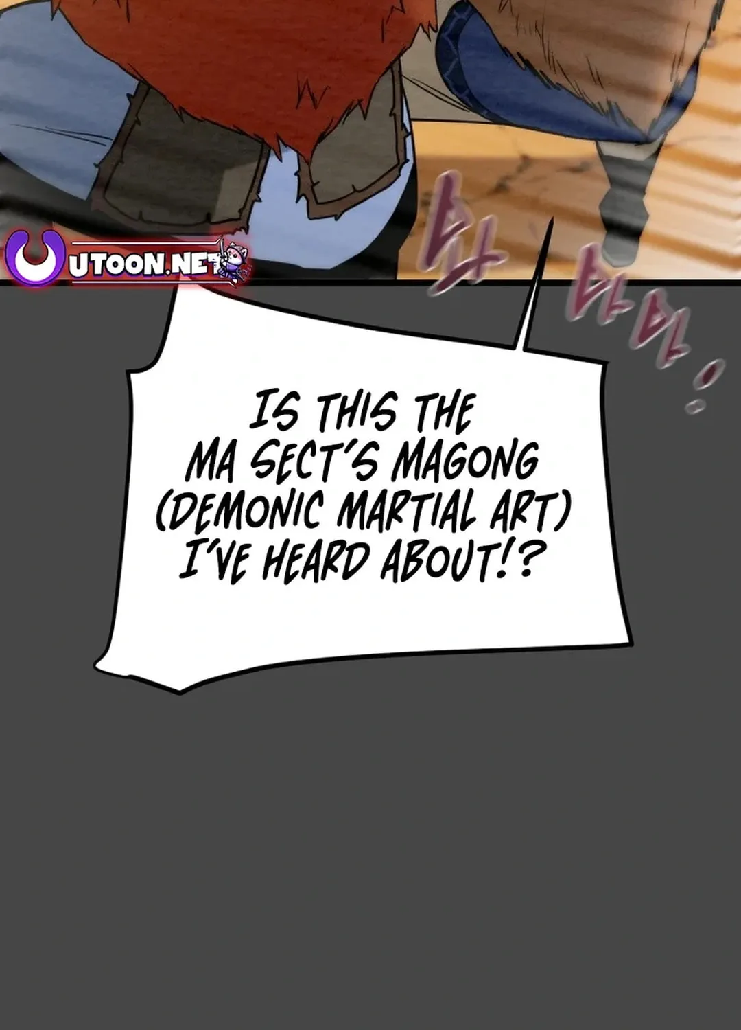 Read Heavenly Moon chapter 123 image 149 on Lezhin