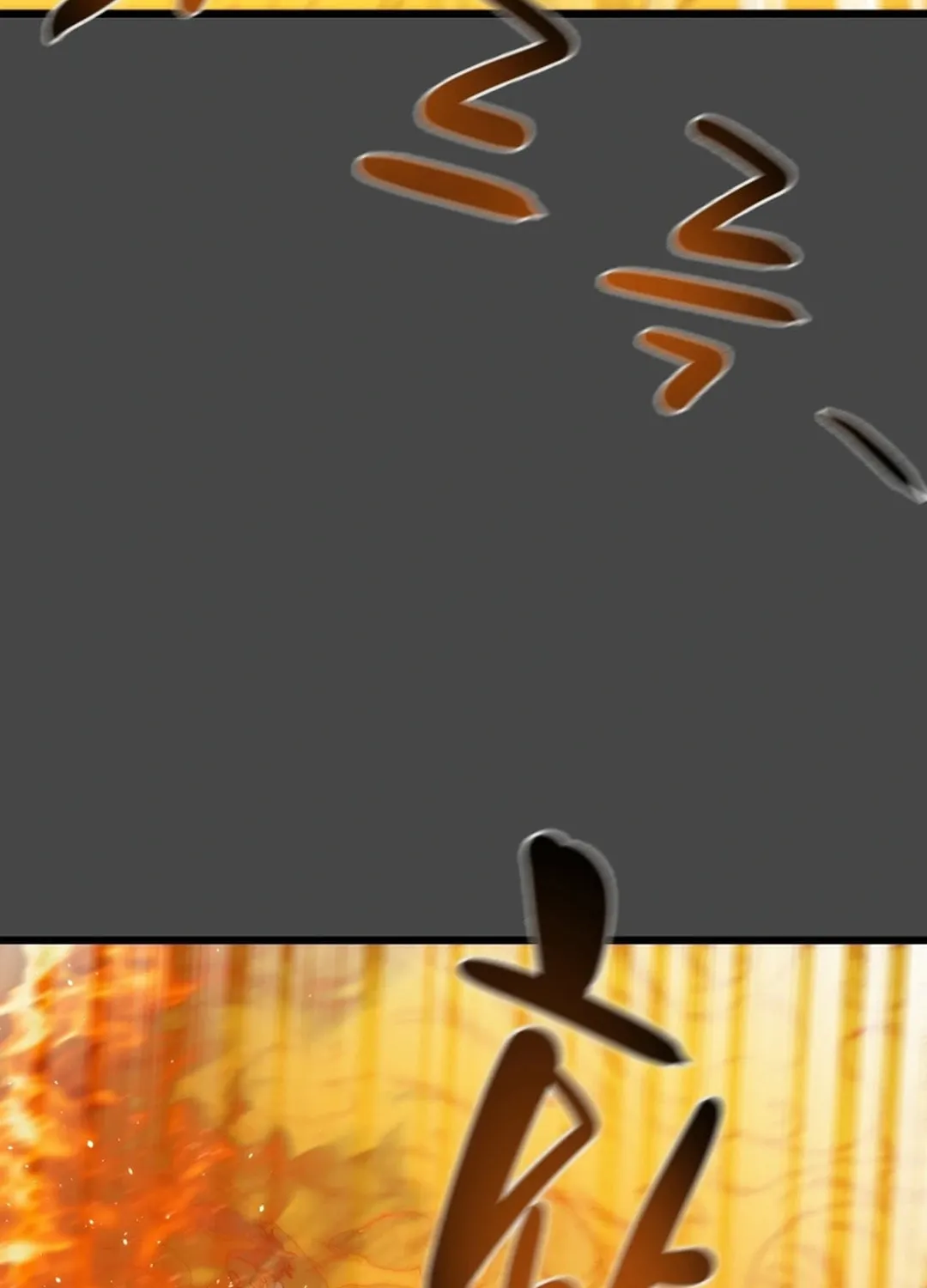 Read Heavenly Moon chapter 123 image 156 on Lezhin