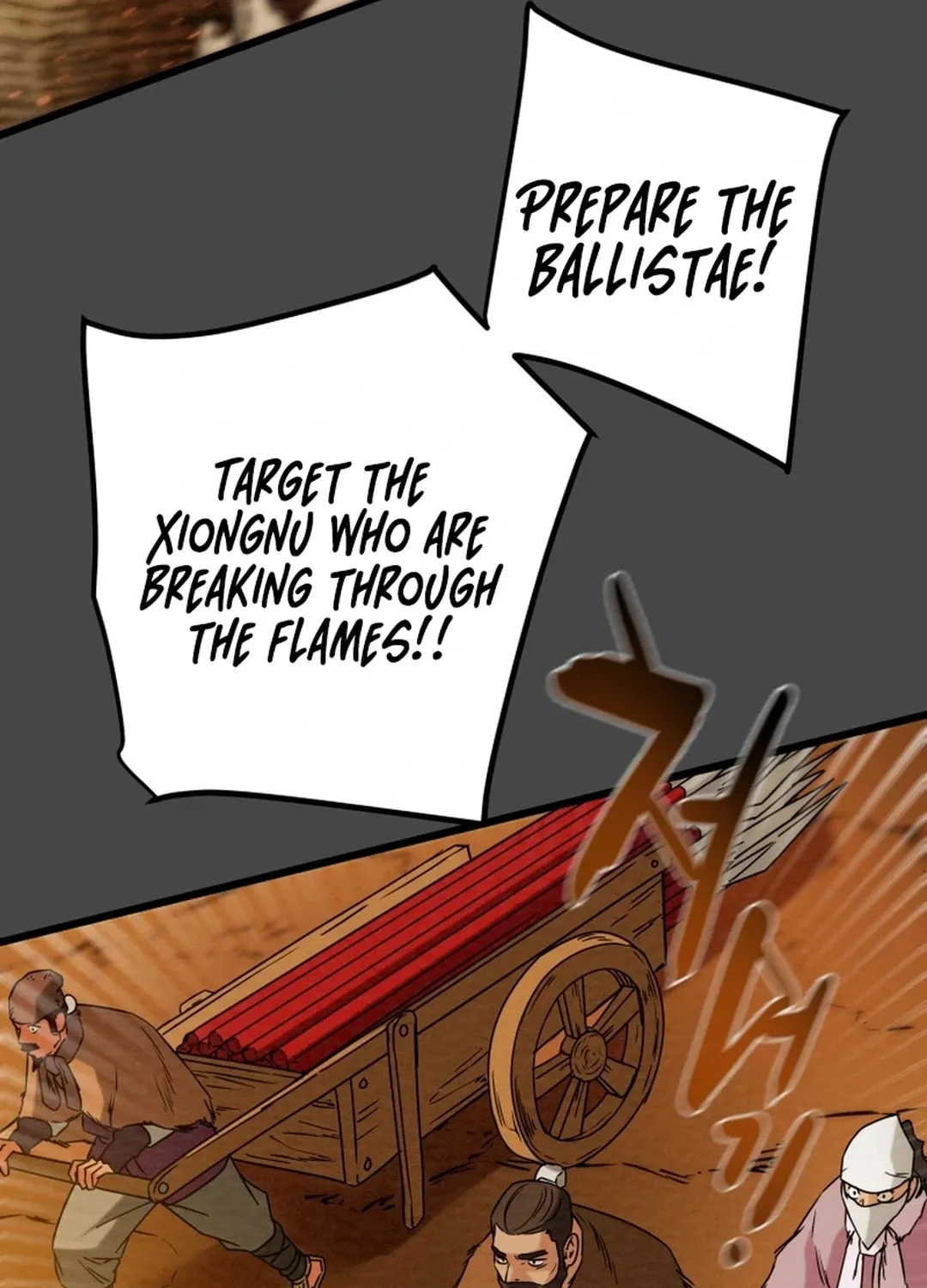 Read Heavenly Moon chapter 123 image 165 on Lezhin