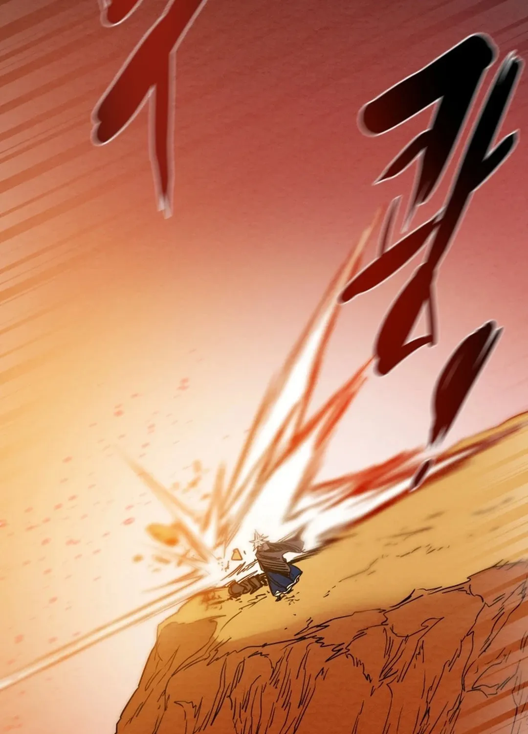 Read Heavenly Moon chapter 123 image 191 on Lezhin
