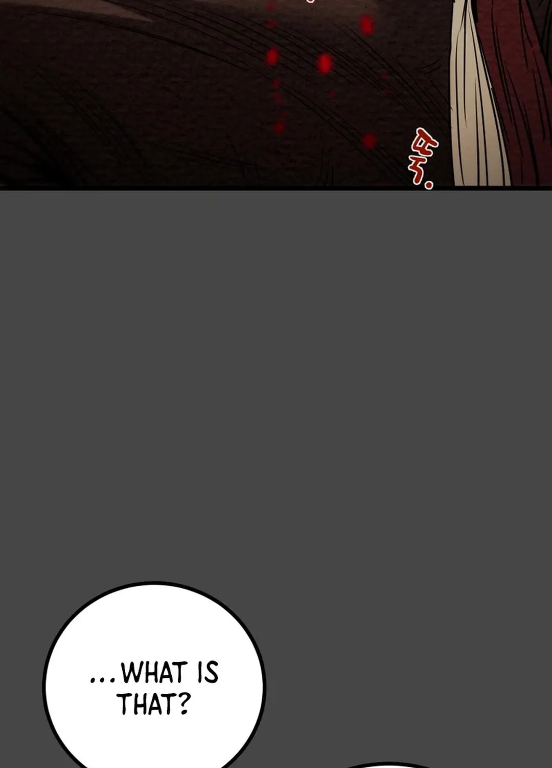 Read Heavenly Moon chapter 123 image 196 on Lezhin