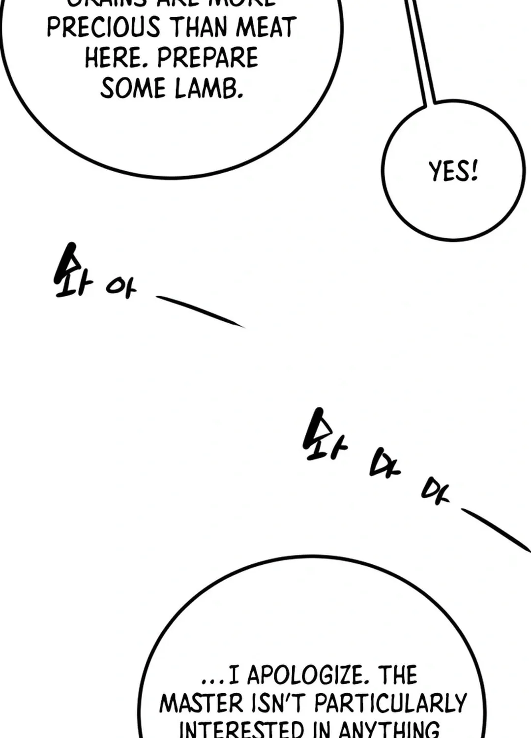Read Heavenly Moon chapter 123 image 31 on Lezhin