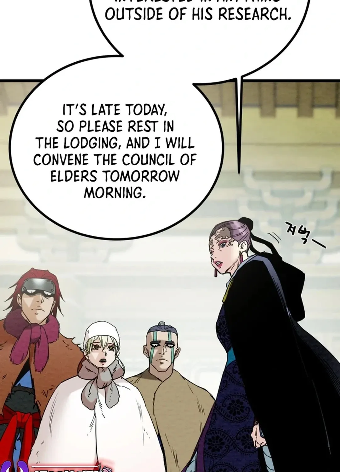 Read Heavenly Moon chapter 123 image 32 on Lezhin