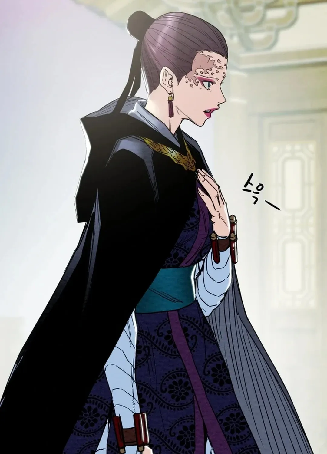 Read Heavenly Moon chapter 123 image 39 on Lezhin