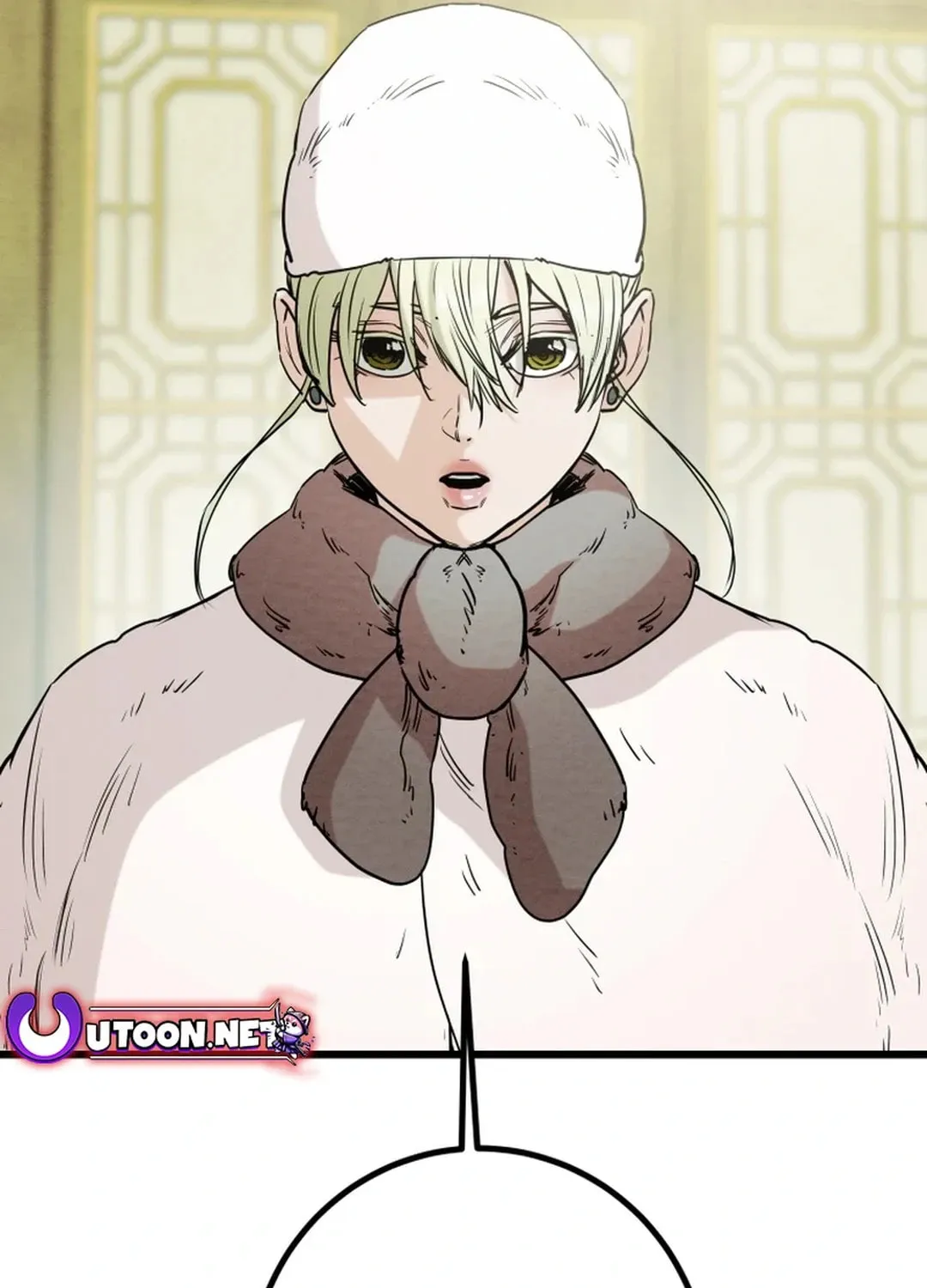 Read Heavenly Moon chapter 123 image 42 on Lezhin
