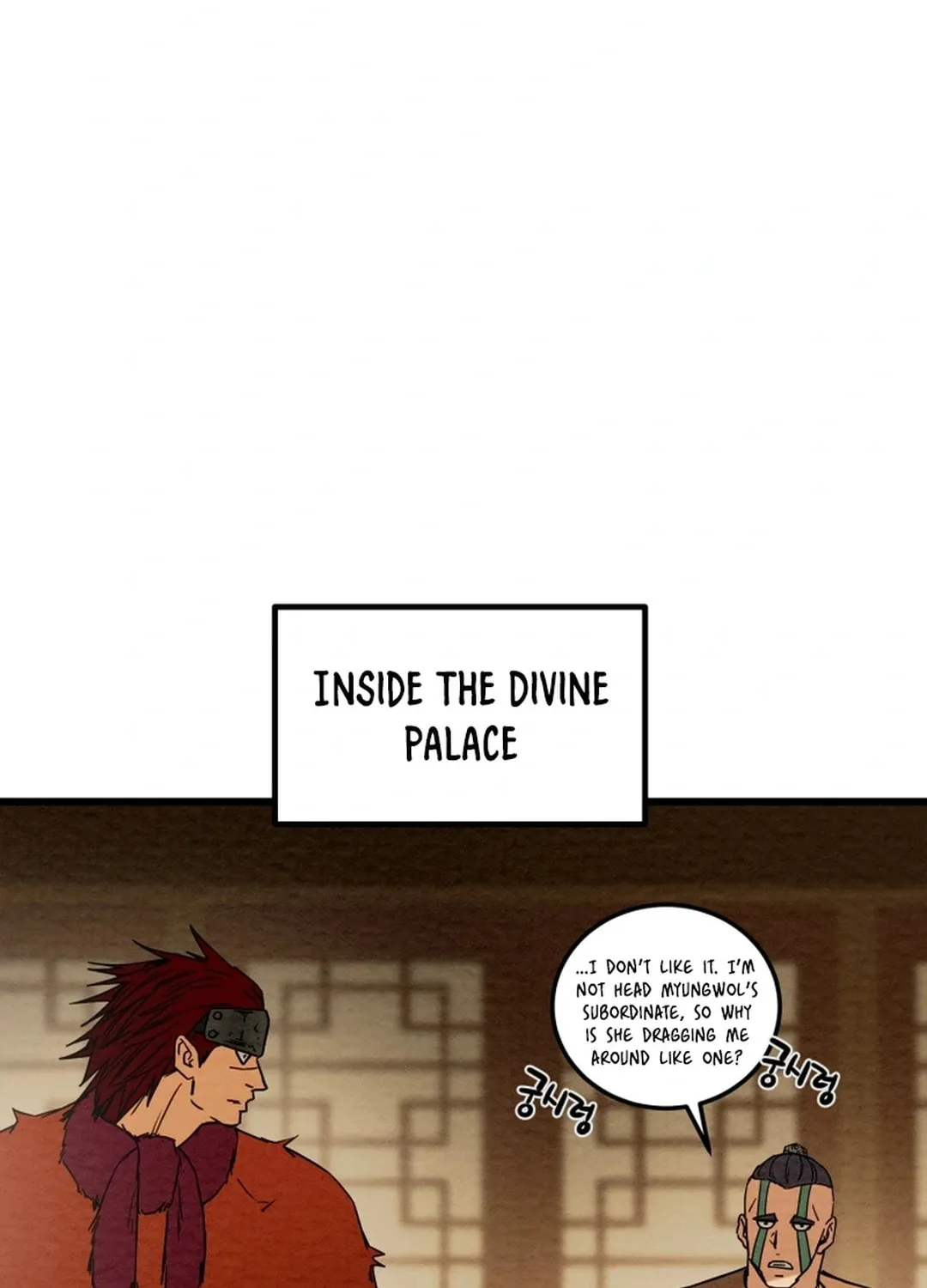Read Heavenly Moon chapter 123 image 47 on Lezhin