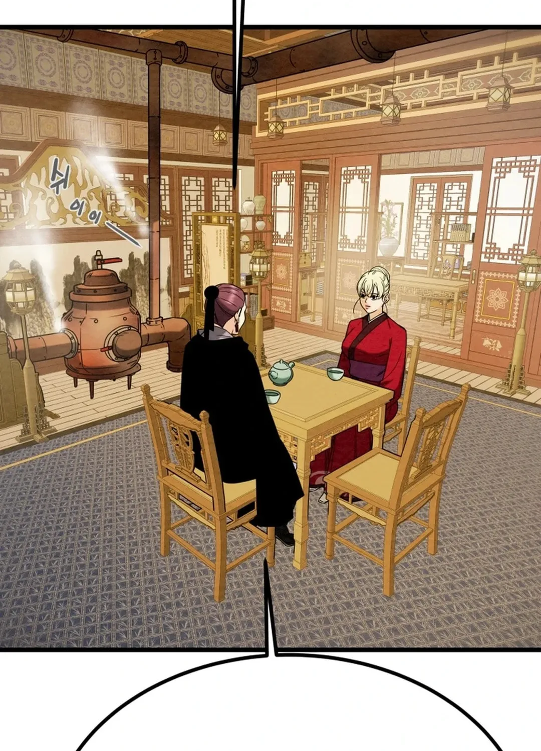 Read Heavenly Moon chapter 123 image 50 on Lezhin