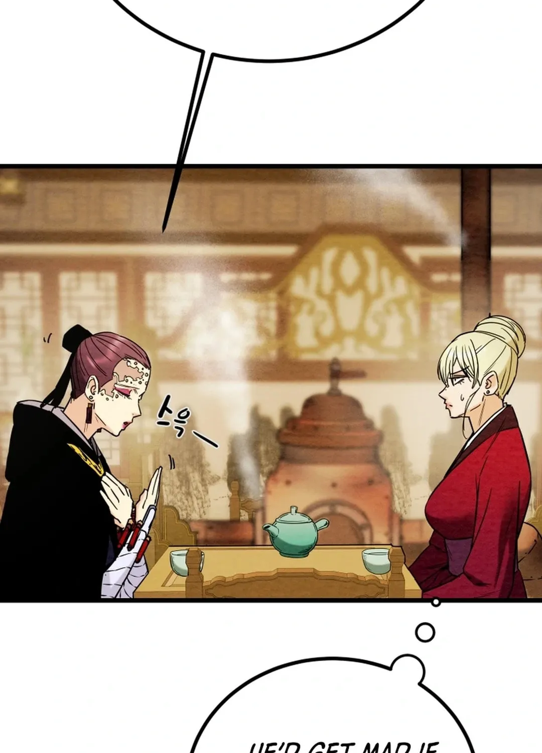 Read Heavenly Moon chapter 123 image 52 on Lezhin