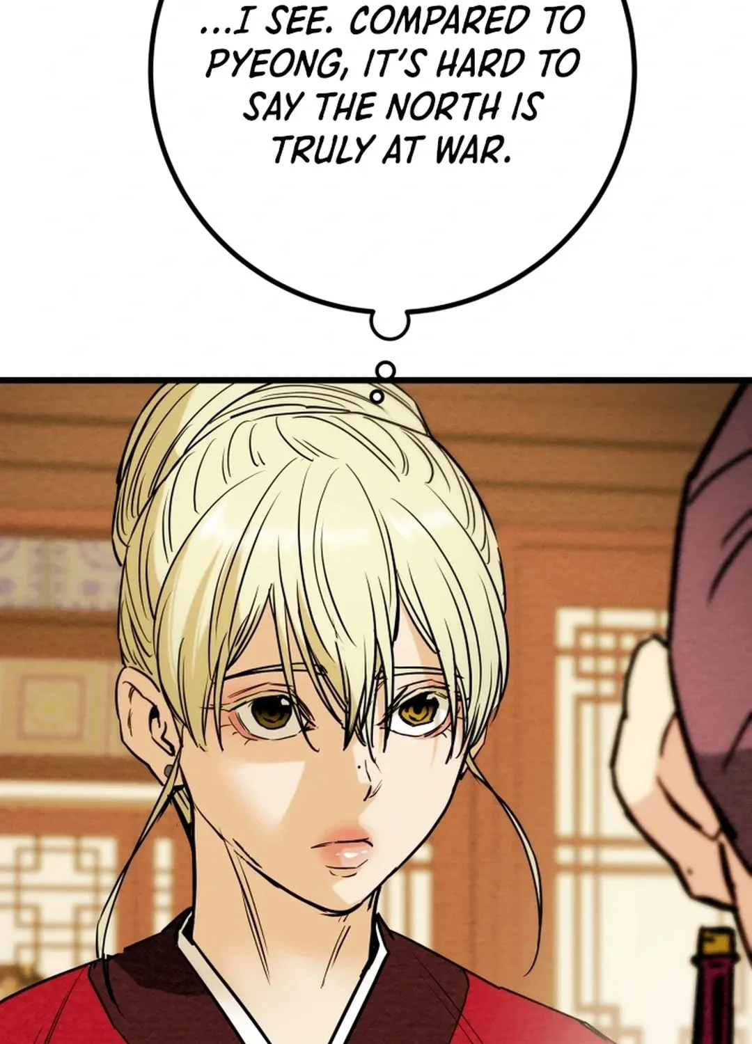 Read Heavenly Moon chapter 123 image 66 on Lezhin