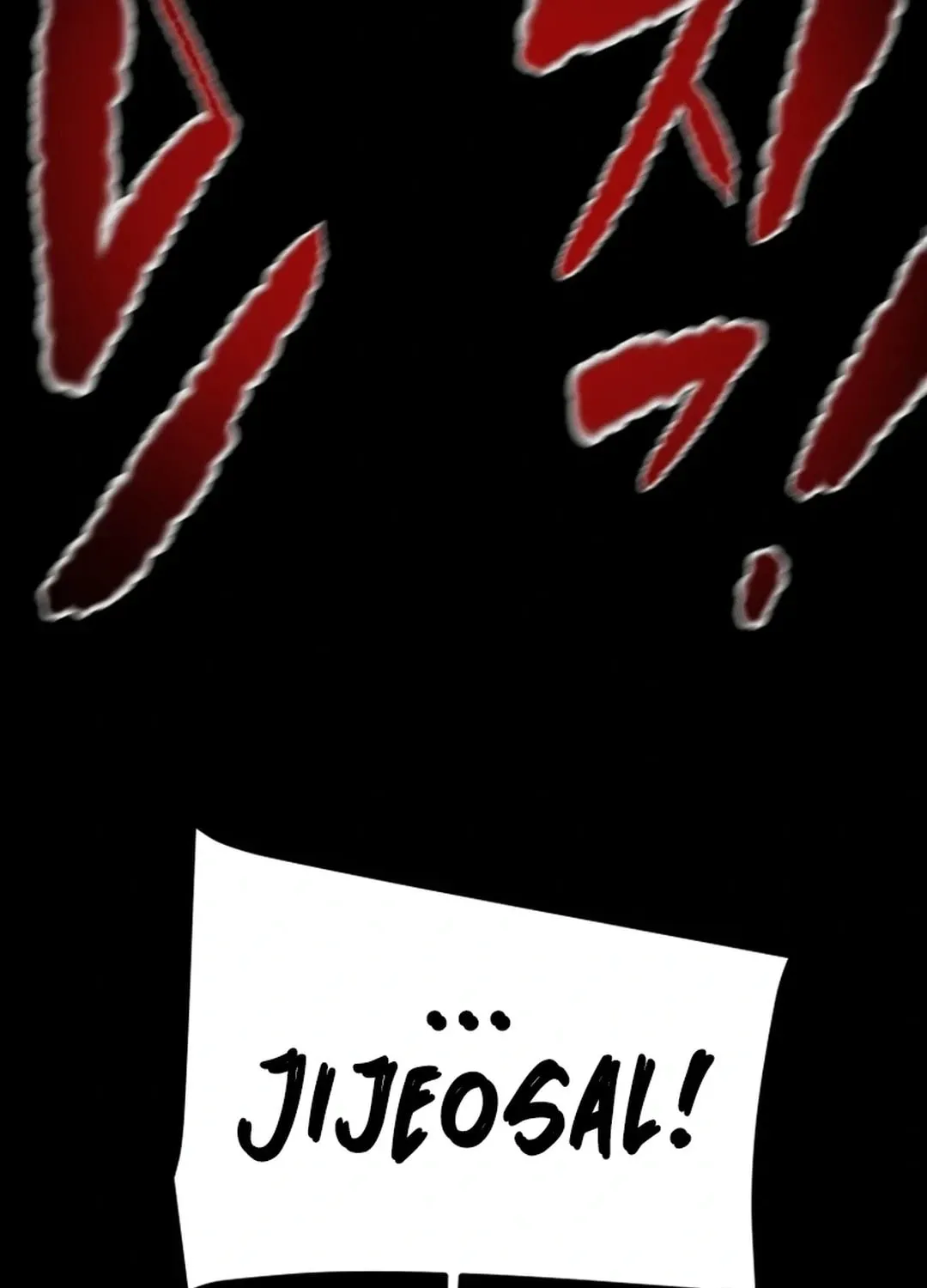 Read Heavenly Moon chapter 123 image 7 on Lezhin
