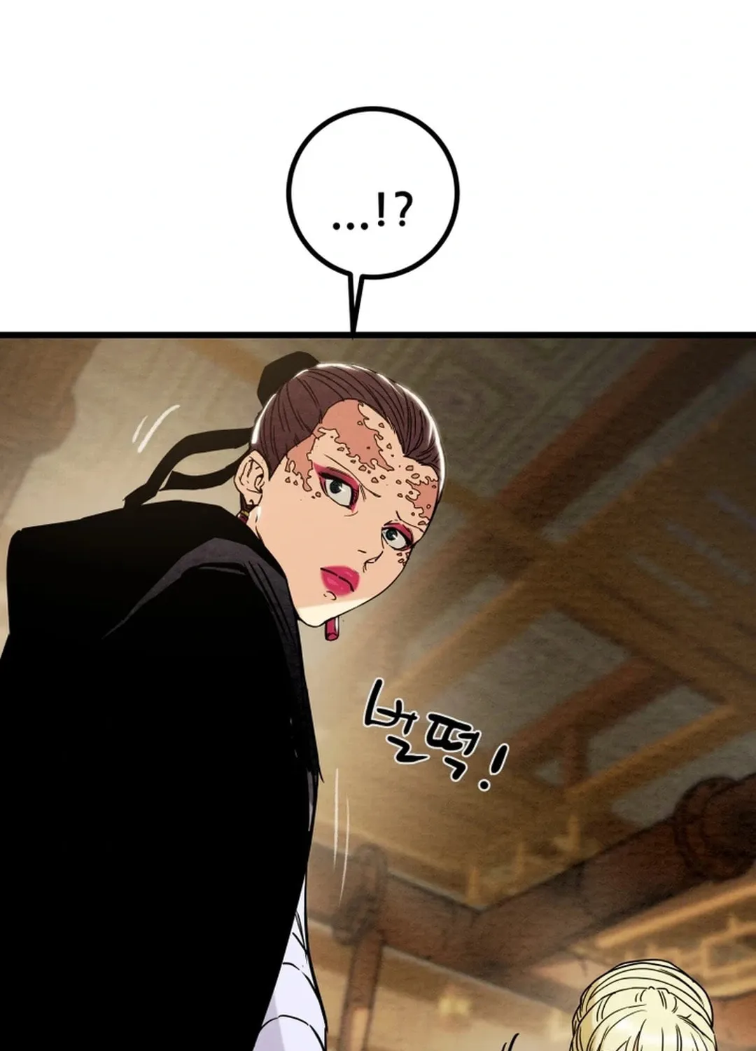 Read Heavenly Moon chapter 123 image 70 on Lezhin