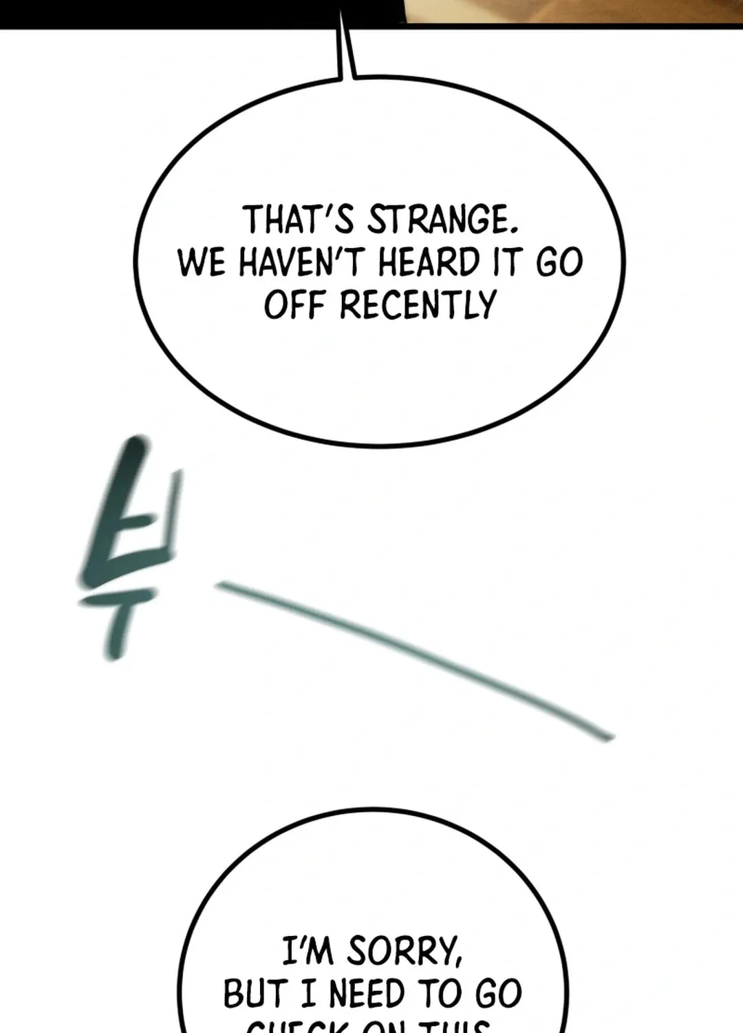 Read Heavenly Moon chapter 123 image 73 on Lezhin