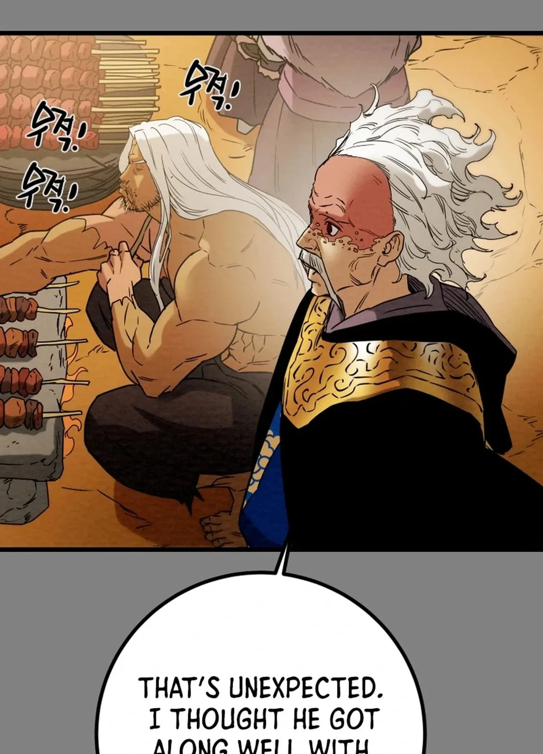 Read Heavenly Moon chapter 123 image 79 on Lezhin