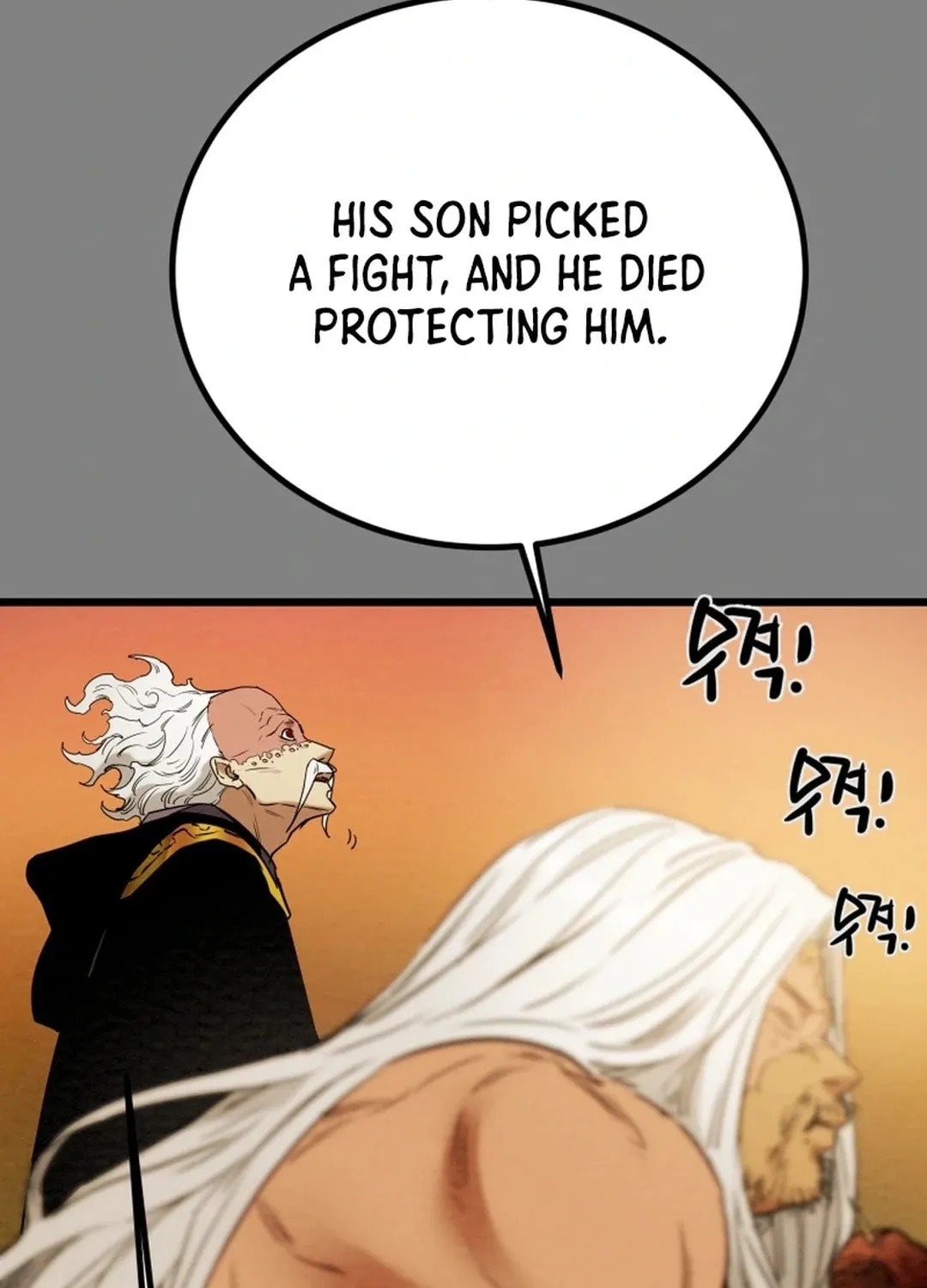 Read Heavenly Moon chapter 123 image 81 on Lezhin