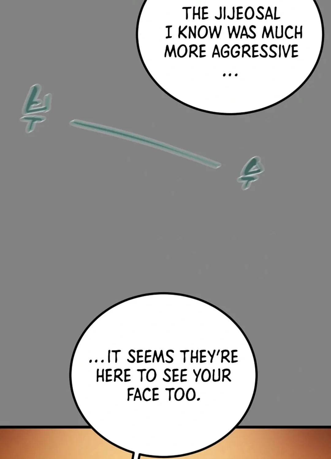Read Heavenly Moon chapter 123 image 86 on Lezhin