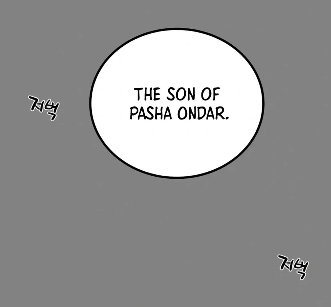 Read Heavenly Moon chapter 123 image 94 on Lezhin