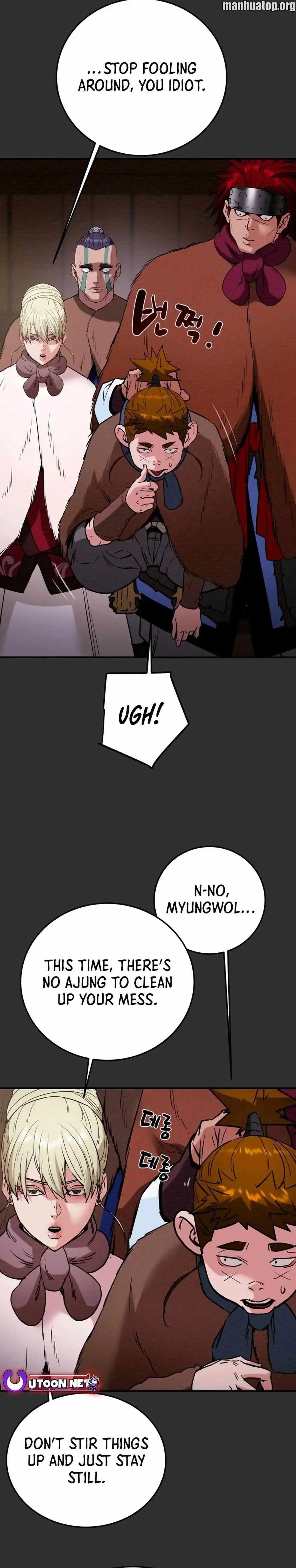Heavenly Moon Chapter 124.99 page 5 - 