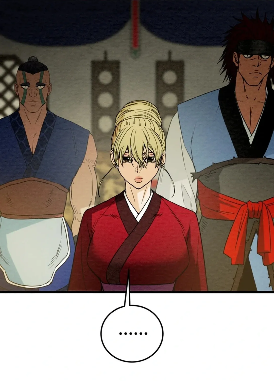 Read Heavenly Moon chapter 124 image 109 on Lezhin